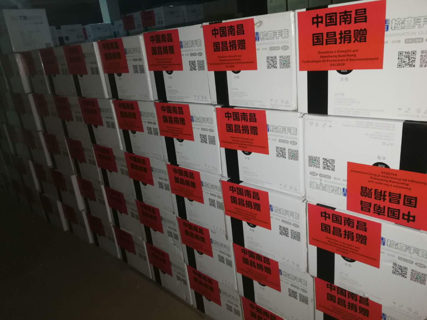 &#20113;&#39030;&#38598;&#22242;&#51;&#49;&#49;&#56;
