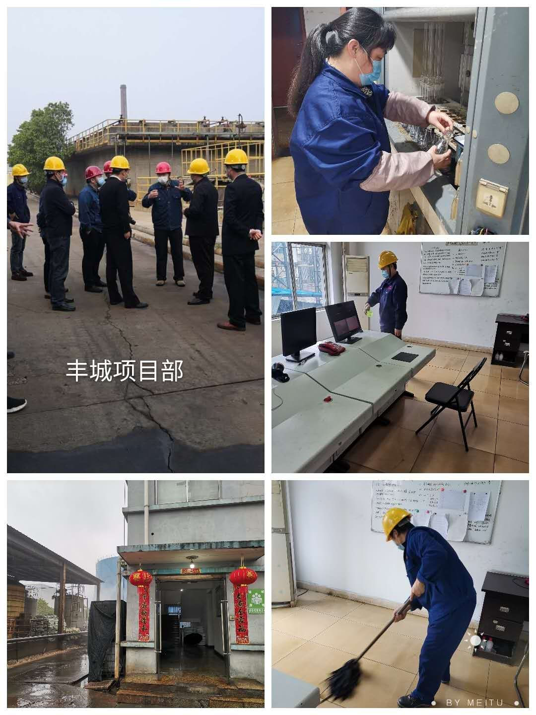 &#20113;&#39030;&#38598;&#22242;&#51;&#49;&#49;&#56;