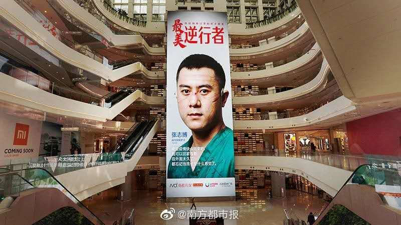 &#20113;&#39030;&#38598;&#22242;&#51;&#49;&#49;&#56;
