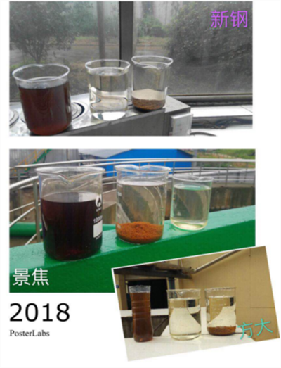 &#20113;&#39030;&#38598;&#22242;&#51;&#49;&#49;&#56;