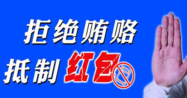 &#20113;&#39030;&#38598;&#22242;&#51;&#49;&#49;&#56;