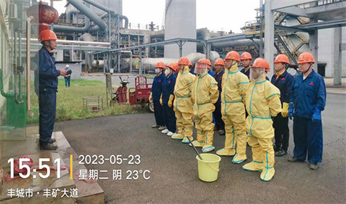 &#20113;&#39030;&#38598;&#22242;&#51;&#49;&#49;&#56;