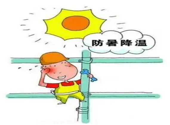 &#20113;&#39030;&#38598;&#22242;&#51;&#49;&#49;&#56;