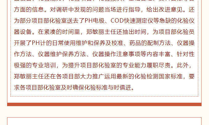 &#20113;&#39030;&#38598;&#22242;&#51;&#49;&#49;&#56;