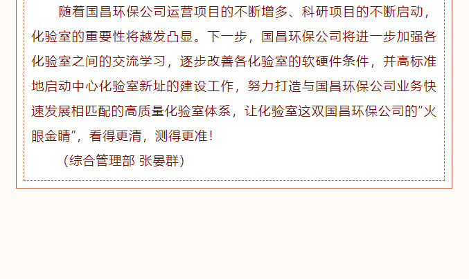 &#20113;&#39030;&#38598;&#22242;&#51;&#49;&#49;&#56;