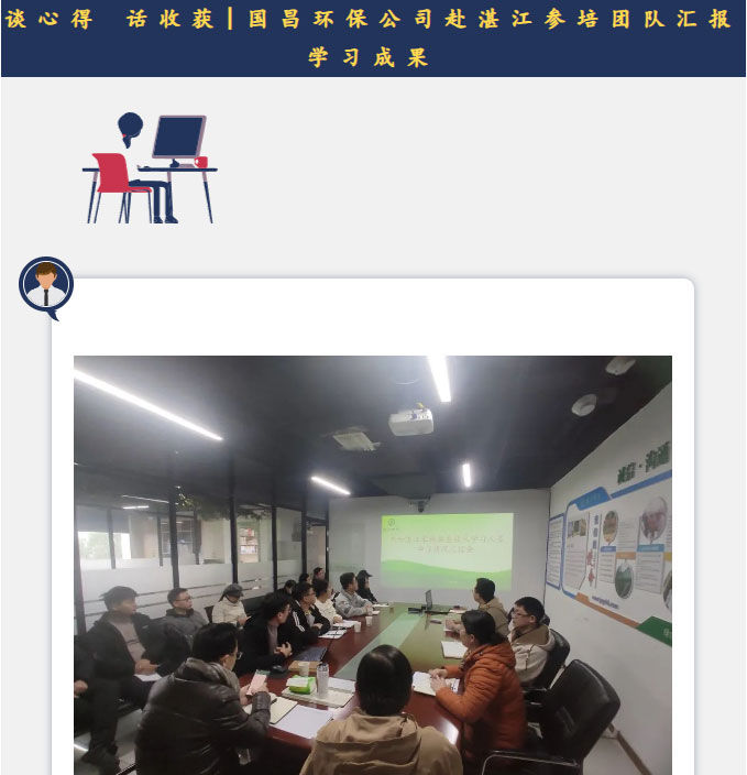 &#20113;&#39030;&#38598;&#22242;&#51;&#49;&#49;&#56;