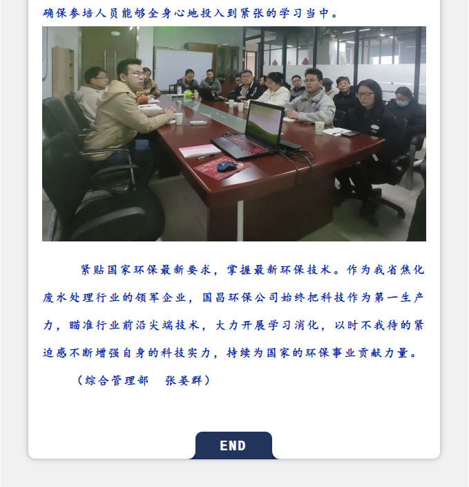 &#20113;&#39030;&#38598;&#22242;&#51;&#49;&#49;&#56;