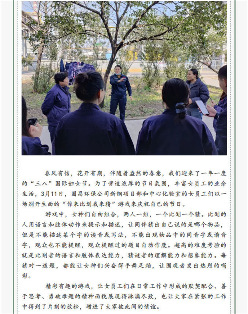 &#20113;&#39030;&#38598;&#22242;&#51;&#49;&#49;&#56;