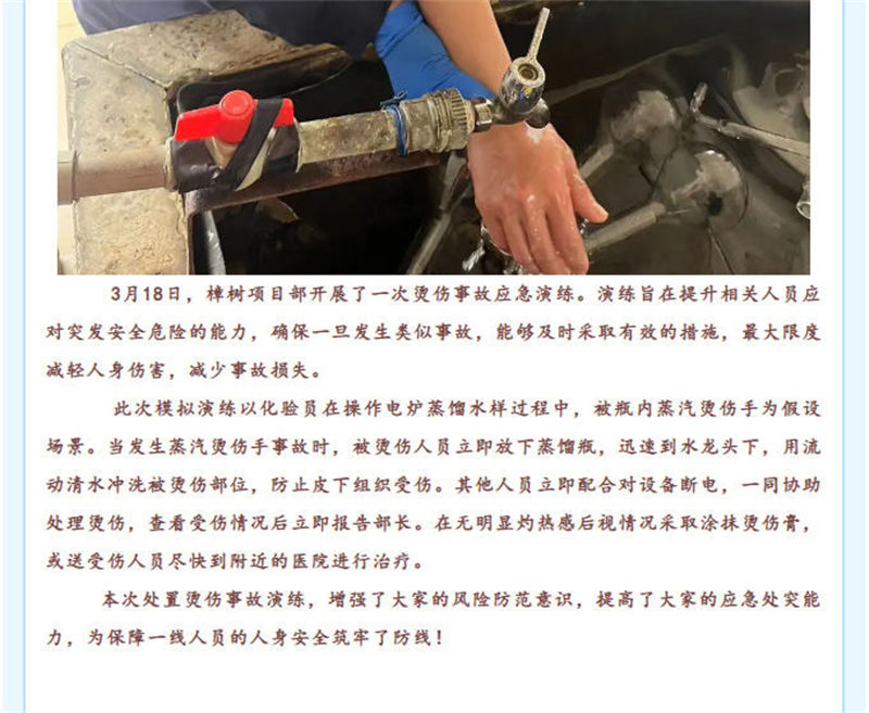 &#20113;&#39030;&#38598;&#22242;&#51;&#49;&#49;&#56;