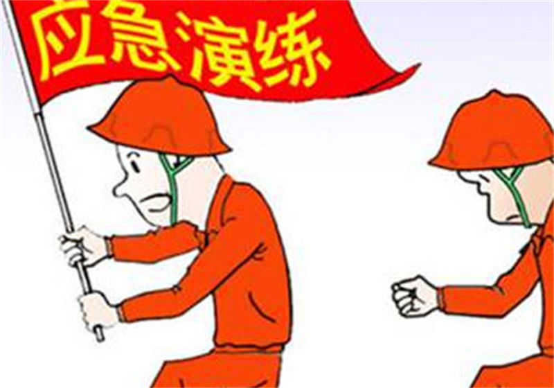 &#20113;&#39030;&#38598;&#22242;&#51;&#49;&#49;&#56;