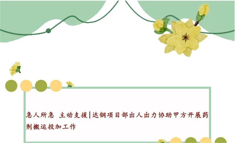 &#20113;&#39030;&#38598;&#22242;&#51;&#49;&#49;&#56;