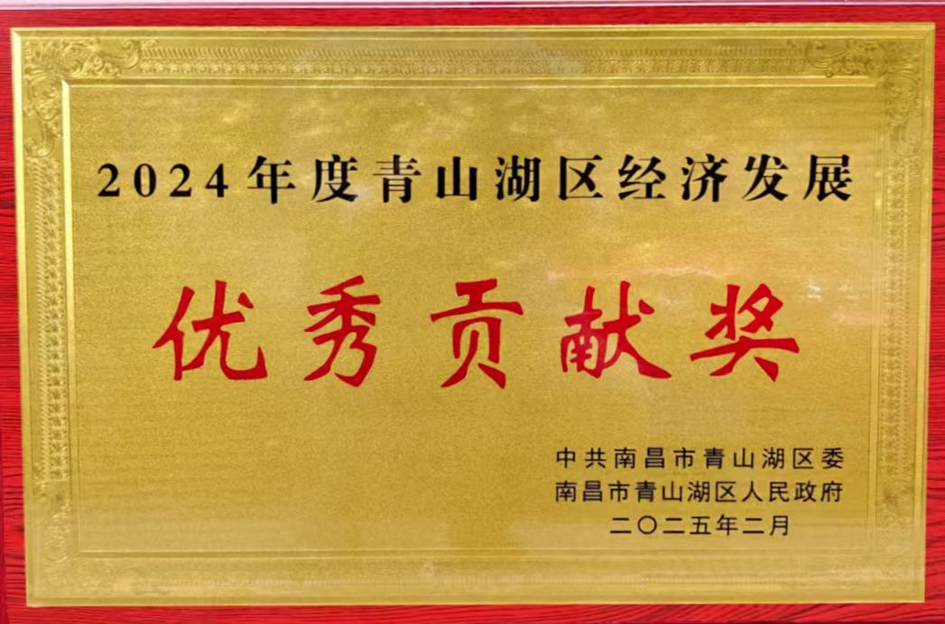 &#20113;&#39030;&#38598;&#22242;&#51;&#49;&#49;&#56;