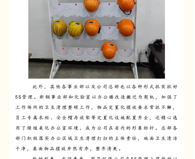&#20113;&#39030;&#38598;&#22242;&#51;&#49;&#49;&#56;