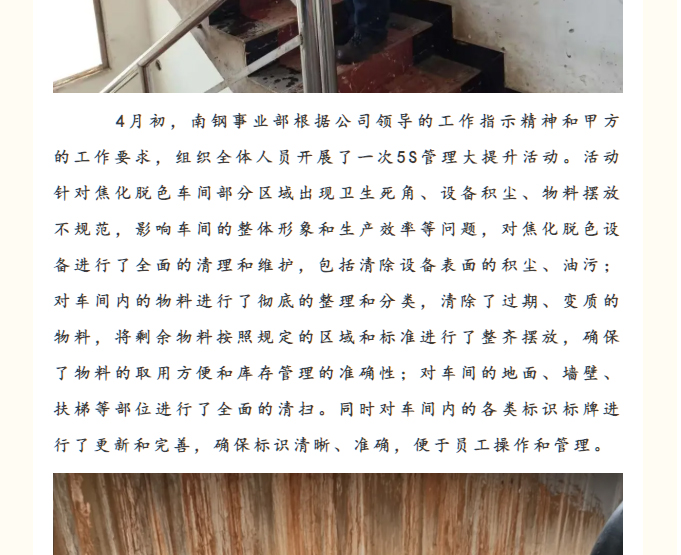 &#20113;&#39030;&#38598;&#22242;&#51;&#49;&#49;&#56;