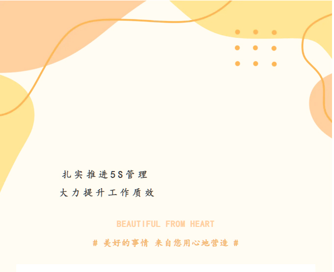 &#20113;&#39030;&#38598;&#22242;&#51;&#49;&#49;&#56;